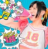 CHOIR JAIL(クワイア ジェイル) | 鈴木このみ | オリコンニュース